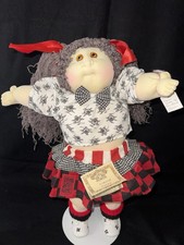 Vintage Cabbage Patch Kids  Tiger Eye Edition...