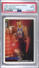 1995 Collector's Choice International Portuguese II Theo Ratliff PSA 9 MINT g6p