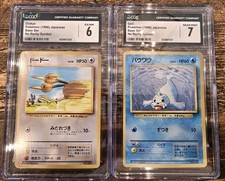 1996 POKEMON JAPANESE BASE SET NO RARITY SYMBOL 086 SEEL 84 Doduo CGC 2 x Lot