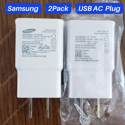 2Pack Adaptive USB Fast Wall Charger Power Adapter For Samsung Android US Block