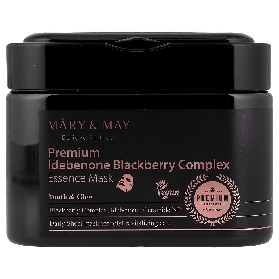 Premium Idebenone Blackberry Complex, Essence Beauty Mask, 20 Sheets, 8.81 oz