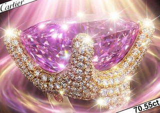 CARTIER Diamond Ring 18K Gold 70.55ct PINK KUNZITE Diamond Ring ESTATE Vintage