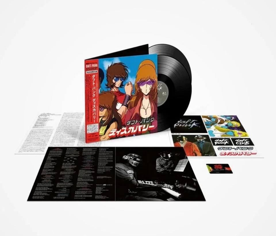 Daft Punk - Discovery: Interstella 5555 Edition - Limited Edition Black 2 LP - Image 3 of 3