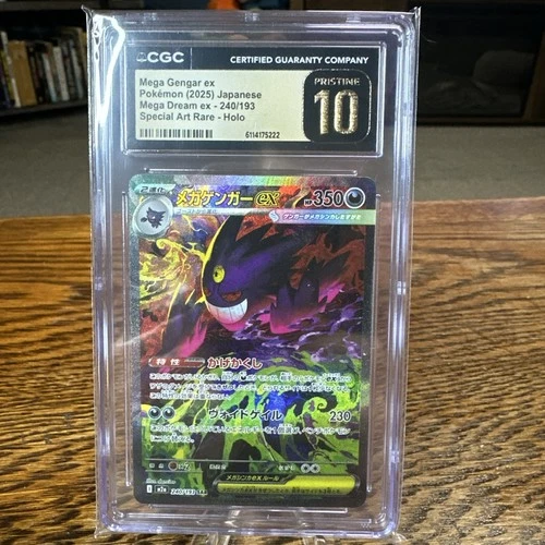 Pokémon Mega Gengar ex CGC 10 PRISTINE 240/193 Special Art Rare sar Mega Dream