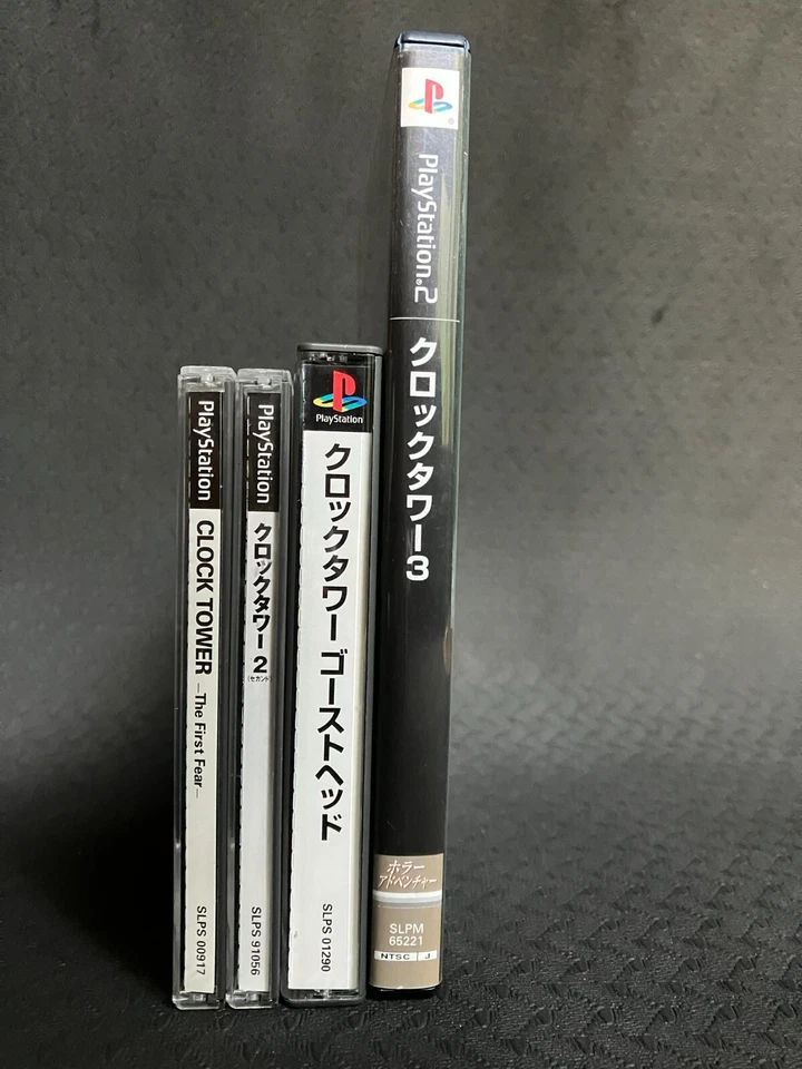 Lot of 4 Japanese CLOCK TOWER PS1 & PS2 Games - 1 (JP-only release), 2, GH & 3 - Image 3 of 4