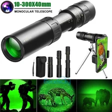 Phone Camera Lens Kit For Mobile Phone 300 X 40mm Telephoto HD Zoom Monoculars