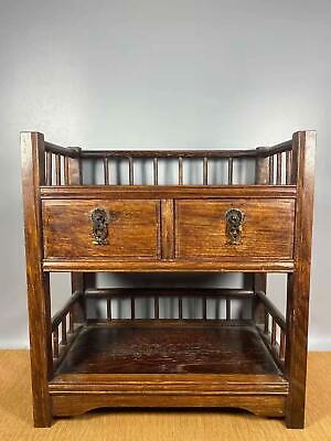 Buy Chinese Natural Rosewood Hand Carved Exquisite Chests 3864