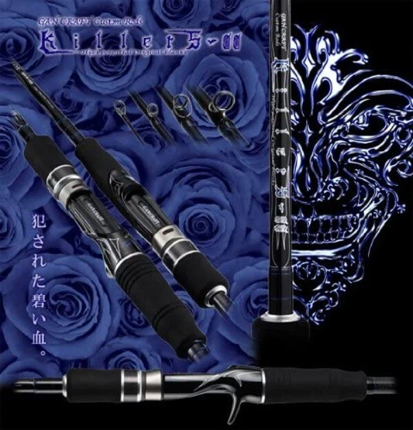 Gan craft killers-00 GRID 1-650UL Bass Spinning rod 1 piece From Stylish anglers - Image 2 of 2