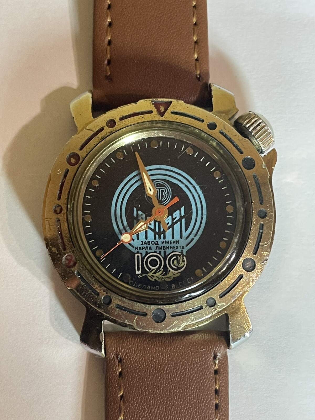 Vintage Vostok Commander USSR Watch Karl Liebknecht 100 Years-image