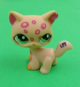lps cheetah cat