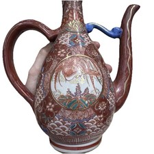 收藏日本花瓶、罐子(1900-现在) | eBay