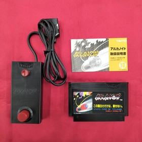 Famicom Software Model Arkanoid Taito Corporation FM238