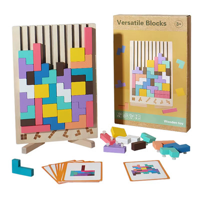 3D Wooden Puzzle, Building Blocks, Puzzle Game, Baby Logic Training Puzzle Toys,