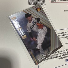Hanshin Tigers Card Daichi Ishii Wafers Kansai Limited Sale Sleeve,