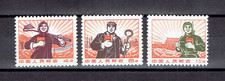 CHINA PRC 1969 Sc#1016-18 RW2 Cultural Revolution Worker  Stamps. MNH. NGAI.