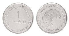 United Arab Emirates - UAE 1 Dirham, 2009, KM #101, Mint, Commemorative