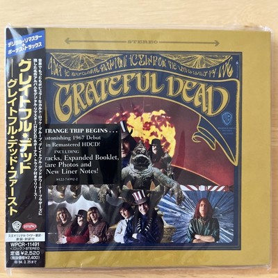  Unopened Grateful Dead Grateful Dead First