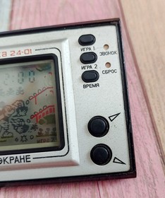 Electronika IM 24-01 "mouse catches eggs" game & watch ussr vintage soviet game
