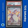 2021 POKEMON SWSH SHINING FATES #SV107/SV122 CHARIZARD VMAX SHINY VAULT PSA 10