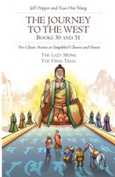 Jeff Pepper | The Journey To The West, Books 30 And 31 | Taschenbuch | Englisch