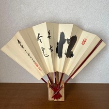 Decorative fan tea utensils