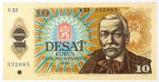 1986 Czechoslovakia State Bank 10 Korun Pick 94c