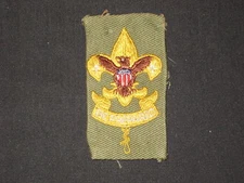 First Class Khaki crimped edge rank patch           c4