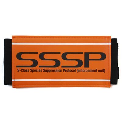 Cospa Shin Ultraman SSSP Special Armband H11xW21cm Synthetic