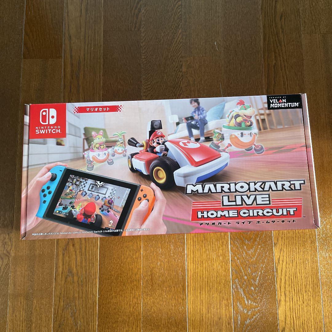 Nintendo Switch - Mario Kart Live Home Circuit - Set Mario