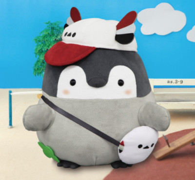 NWT Koupen chan 12'' Penguin Together Shima Enaga Tit Bird Cap Plush Toreba FuRyu