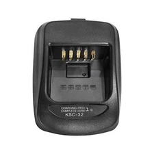 KSC-32 Quick Battery Charger Base For  NX200 NX210 NX300 NX410 2Way Radio