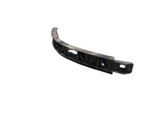 Stoßstangenhalter links hinten für SMART FORFOUR (454) 1.5 A4546020314