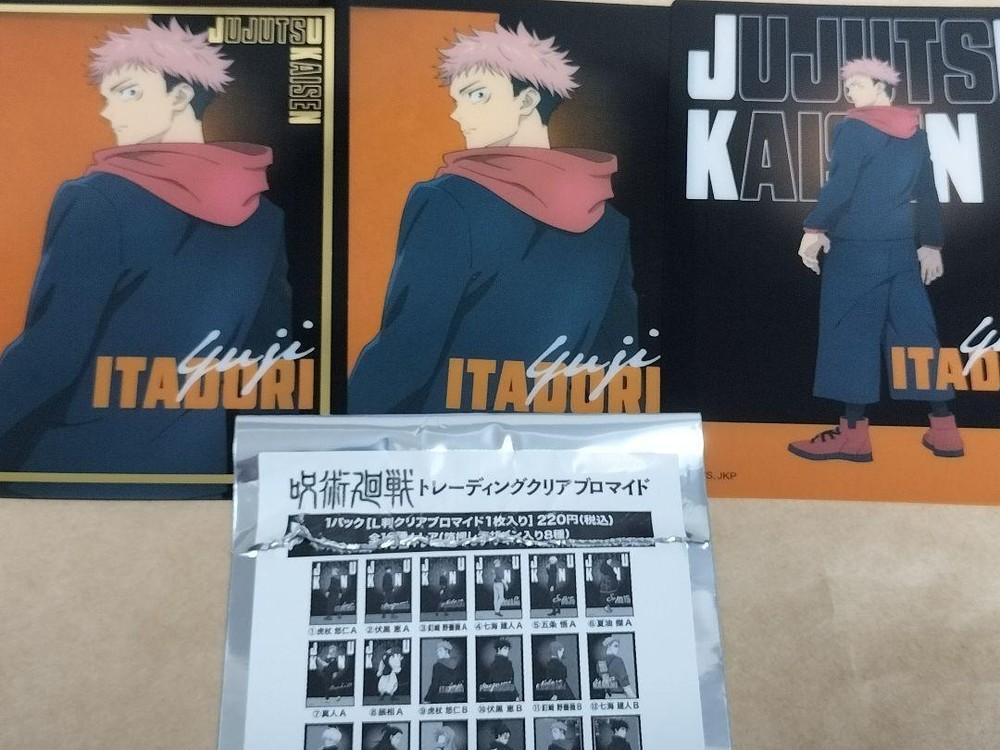 Jujutsu Kaisen Shibuya Jihen Clear Bromide Yuhito Kojo Foil Stamping