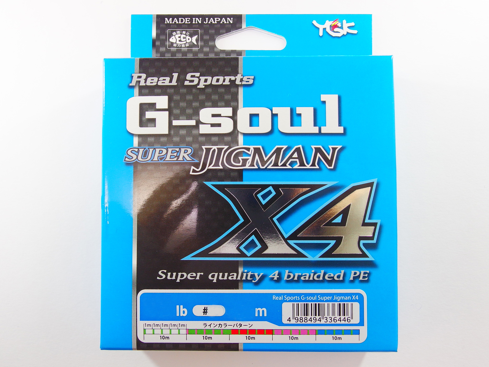 YGK - Real Sports G-SOUL SUPER JIGMAN X4 300m 25lb YGK - Real Sports G-SOUL SUPER JIGMAN X4 300m 25lb