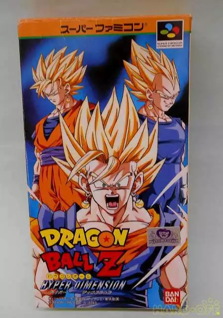 O Melhor do Super Nintendo – Dragon Ball Z Hyper Dimension