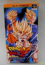 BANDAI Super Nintendo Software Dragon Ball Z Hyper Dimension From Japan