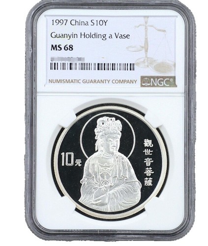 ユアンページ s-l400.jpg