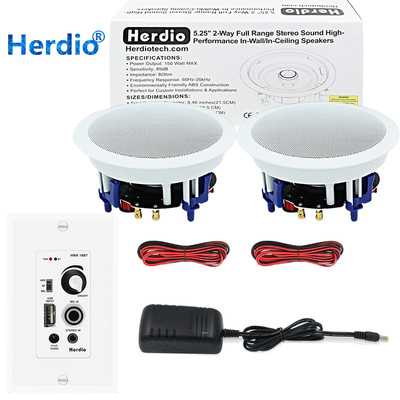 2XHerdio 5.25'' Flush Mount Ceiling Speakers+Bluetooth Amplifier Kit Control 300W