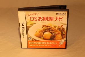 Shaberu Ds Ryouri Navi Nintendo Ds Lite 3ds 2ds Rpg Role Playing Import Japan Ebay