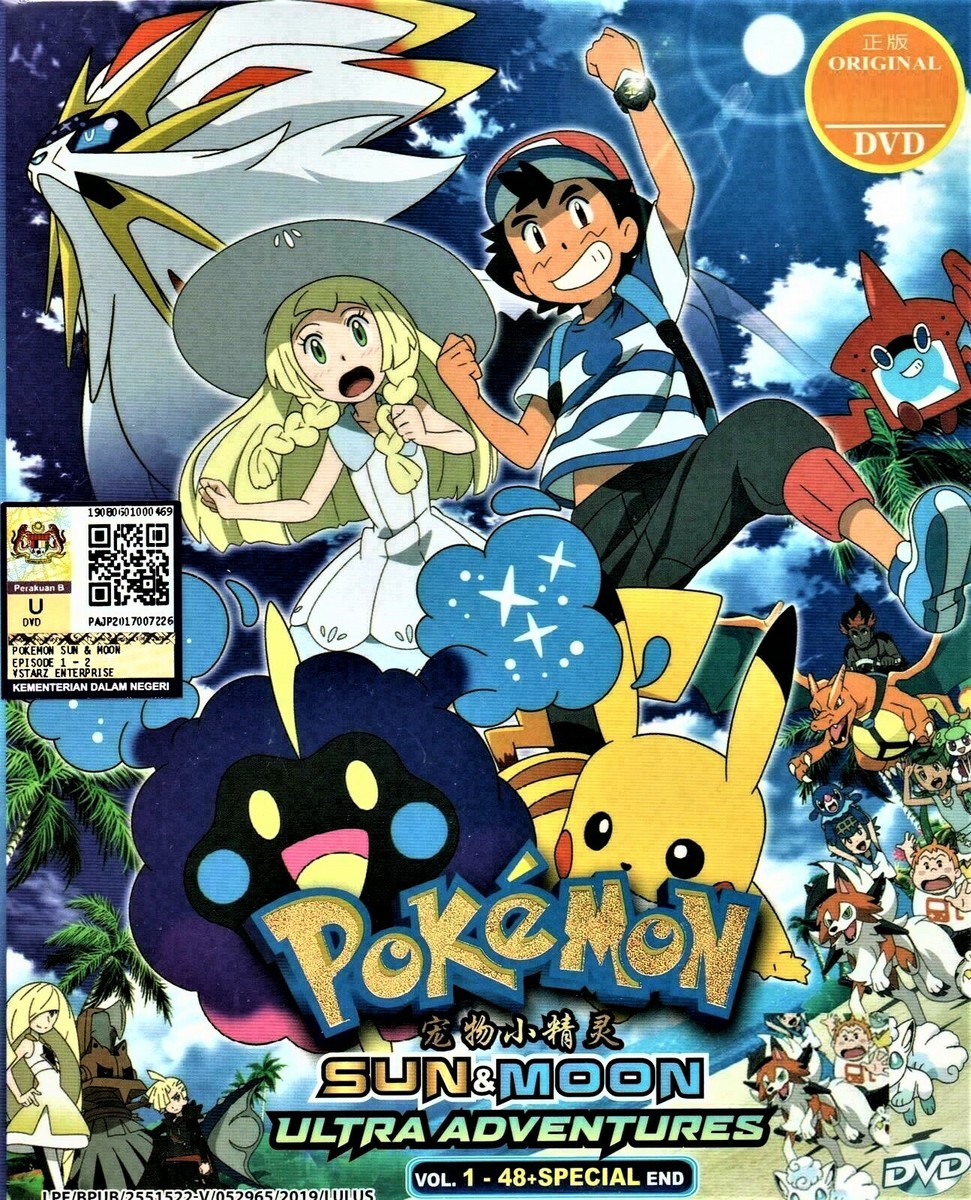 Pokemon Sun & Moon: Ultra Adventures (Season 21) | TV Series | DVD
