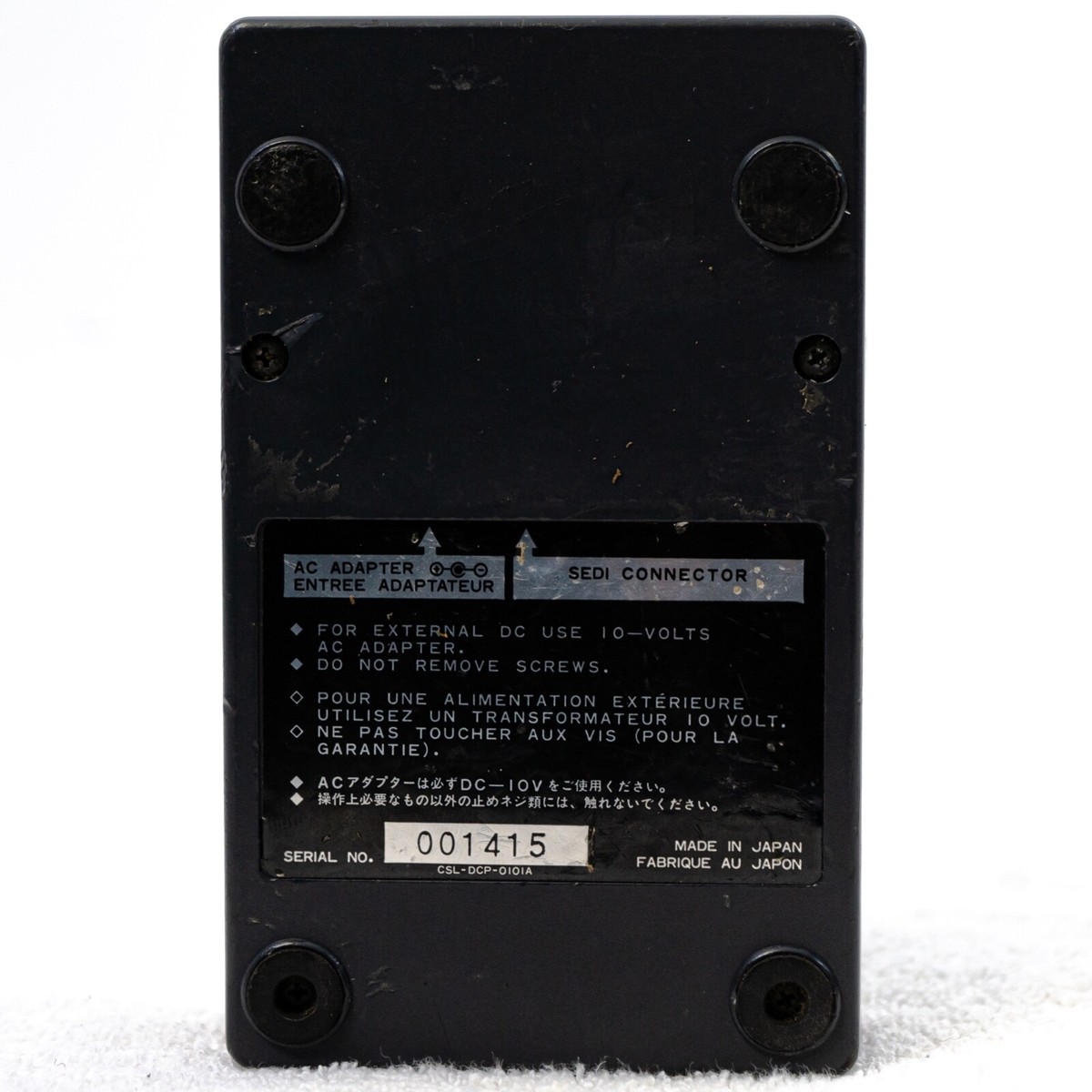 Maxon PDM-1 Programmable Modulation Delay Guitar Effect