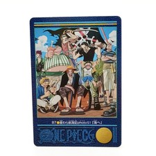 Luffy [Visual Adventure Carddass] Prices | One Piece Japanese