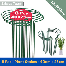 8 x 40cm Tall Metal Bow Plant Stakes Half Round Flower Support Ring Cage Frame