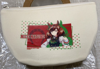 Uma Musume: Pretty Derby pouch Nice Nature Shimamura