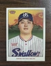 Munetaka Murakami 2023 Topps 206 NPB #67 Base Card Swallows