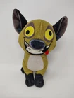 Lion King Hyena Plush Figure Funko Collectible Plushies ED Gray Villain Disney