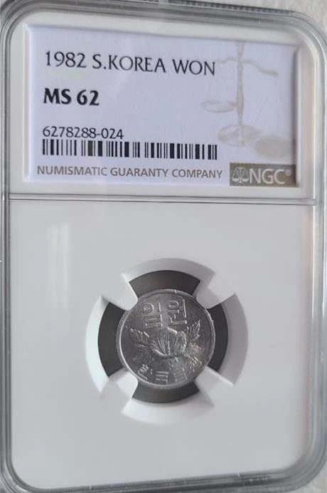 1982 Korean Coins for sale | eBay