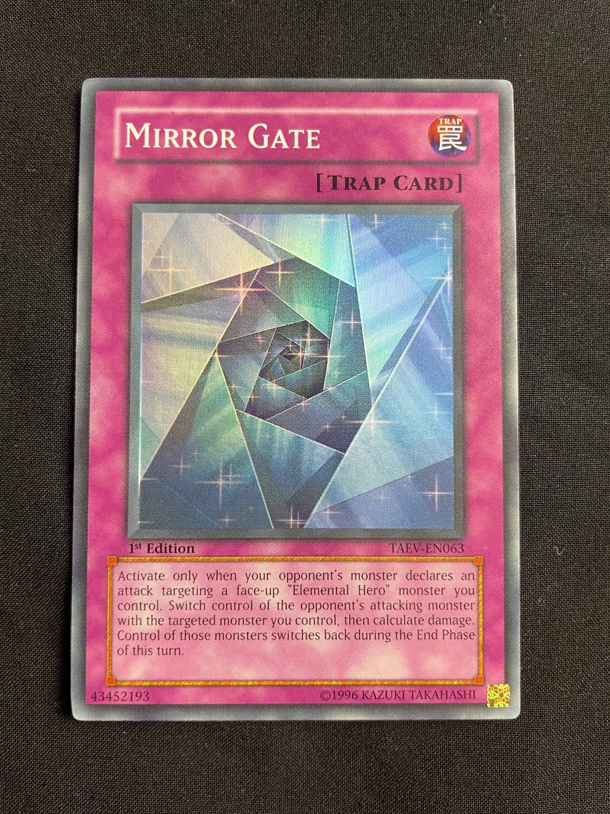 MIRROR GATE TAEV-EN063 SUPER RARE 1st Edition LP