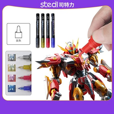 Stedi Laser Marker 4-Color Set Water-based for Plastic Model Shiny Hand Painting