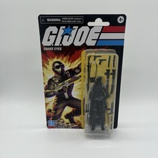 Hasbro GI Joe Snake Eyes Retro Action Figure Brand New Card